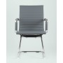 Кресло для посетителей TopChairs Visit серое
