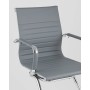 Кресло для посетителей TopChairs Visit серое