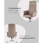 Кресло руководителя TopChairs Regenta бежевый Кресло руководителя TopChairs Regenta бежевый