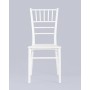Стул Chiavari (Кьявари) пластик белый