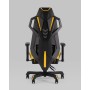 Кресло спортивное TopChairs Рэтчэт желтый