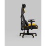 Кресло спортивное TopChairs Рэтчэт желтый