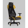 Кресло спортивное TopChairs Рэтчэт желтый