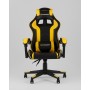 Кресло спортивное TopChairs Shadow черно-желтый