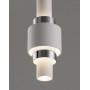 Светильник подвесной светодиодный Moderli V10860-PL Elsa