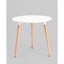 Стол круглый EAMES DST NEW D80 белый