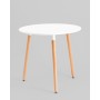 Стол круглый EAMES DST NEW D80 белый