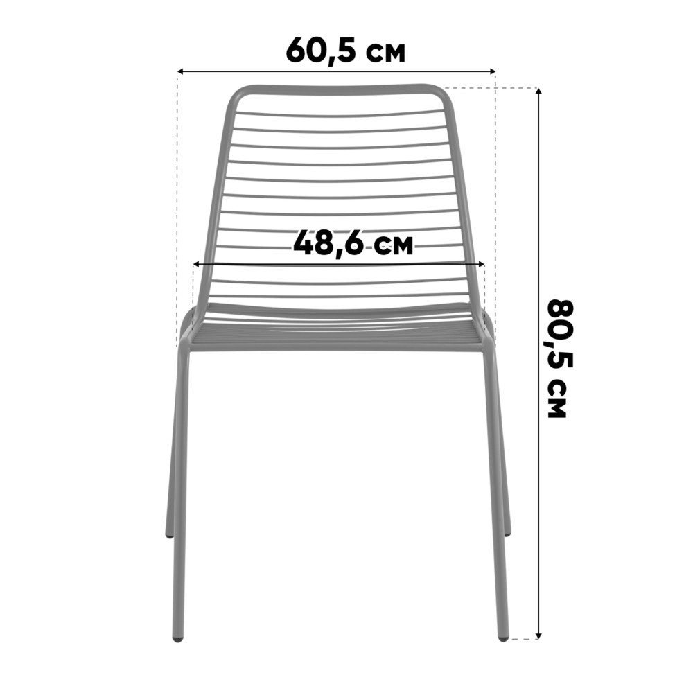Стул Дели металл голубой Стул Дели металл голубой