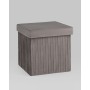 Пуф складной с ящиком Store Square антрацитовый