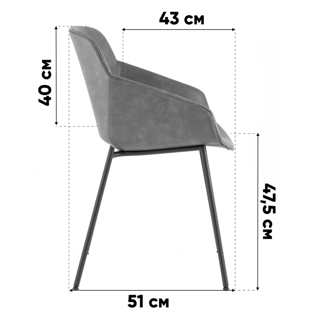 Стул Ashby экокожа серый Стул Ashby экокожа серый