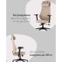 Кресло руководителя TopChairs Trophey бежевый Кресло руководителя TopChairs Trophey бежевый