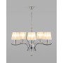 Люстра подвесная Moderli V2551-5P Silvestor