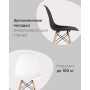 Стул Eames Style DSW синий x4 (разборный каркас) Стул Eames Style DSW синий x4 (разборный каркас)