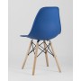 Стул Eames Style DSW синий x4 (разборный каркас) Стул Eames Style DSW синий x4 (разборный каркас)