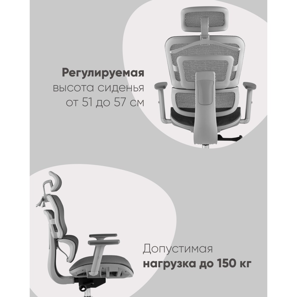 Кресло офисное TopChairs Techno Professional серый Кресло офисное TopChairs Techno Professional серый