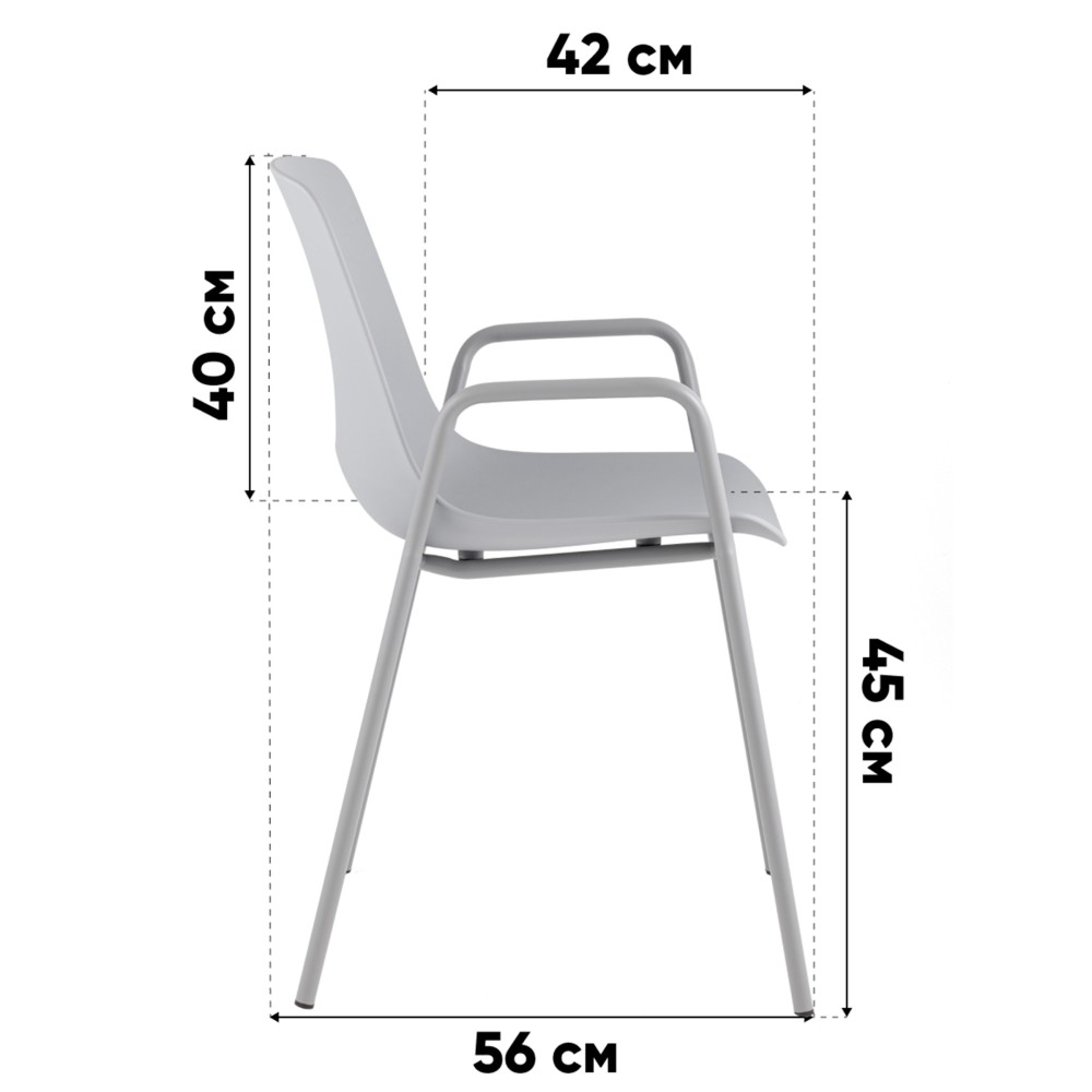 Стул Kaira пластик горчичный Стул Kaira пластик горчичный