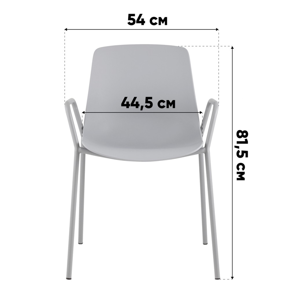 Стул Kaira пластик горчичный Стул Kaira пластик горчичный