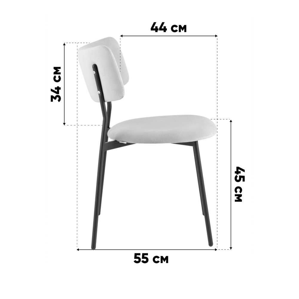 Стул Амелия велюр пыльно-сиреневый Стул Амелия велюр пыльно-сиреневый