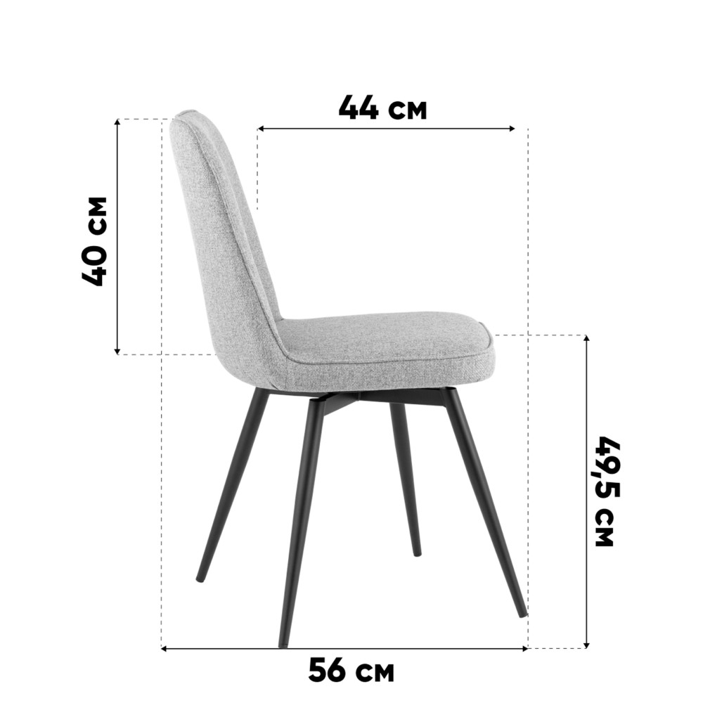 Стул Flatt вращающийся темно-серый Стул Flatt вращающийся темно-серый