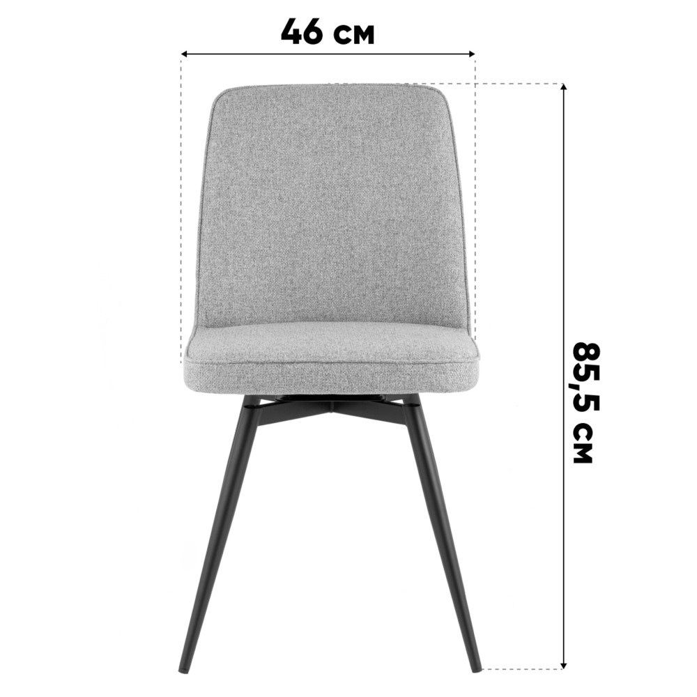 Стул Flatt вращающийся темно-серый Стул Flatt вращающийся темно-серый