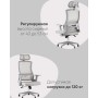Кресло офисное TopChairs Vantage серый Кресло офисное TopChairs Vantage серый