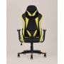 Кресло игровое TopChairs Gallardo желтое