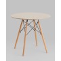 Стол Eames DSW NEW D80 бежевый