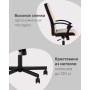 Компьютерное кресло TopChairs ST-TRACER серо-голубой