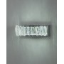 Бра светодиодное Moderli V10728-WL Asti