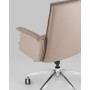 Кресло офисное TopChairs Regenta бежевый