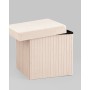 Пуф складной с ящиком Store Square бежевый