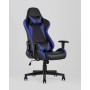 Кресло игровое TopChairs Gallardo синее