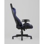 Кресло игровое TopChairs Gallardo синее