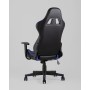 Кресло игровое TopChairs Gallardo синее
