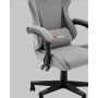 Кресло спортивное TopChairs Phantom серый