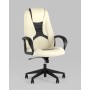Кресло игровое TopChairs ST-CYBER 8 белый/черный