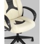 Кресло игровое TopChairs ST-CYBER 8 белый/черный