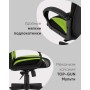 Кресло игровое TopChairs ST-CYBER 9 черный/зеленый