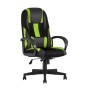 Кресло игровое TopChairs ST-CYBER 9 черный/зеленый