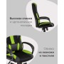Кресло игровое TopChairs ST-CYBER 9 черный/зеленый