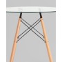 Стол Eames DSW NEW D80 стеклянный