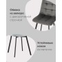 Стул Chilly велюр серебристый ножки белые