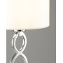 Лампа настольная Moderli V10552-1T Macadamia