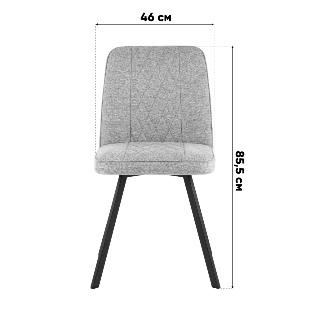 Стул Grein зеленый Стул Grein зеленый