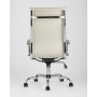 Кресло руководителя TopChairs City бежевое
