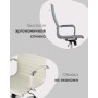 Кресло руководителя TopChairs City бежевое