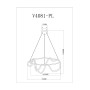Подвесной светодиодный светильник Moderli V4081-PL True