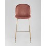 Стул барный Beetle со спинкой пудровый
