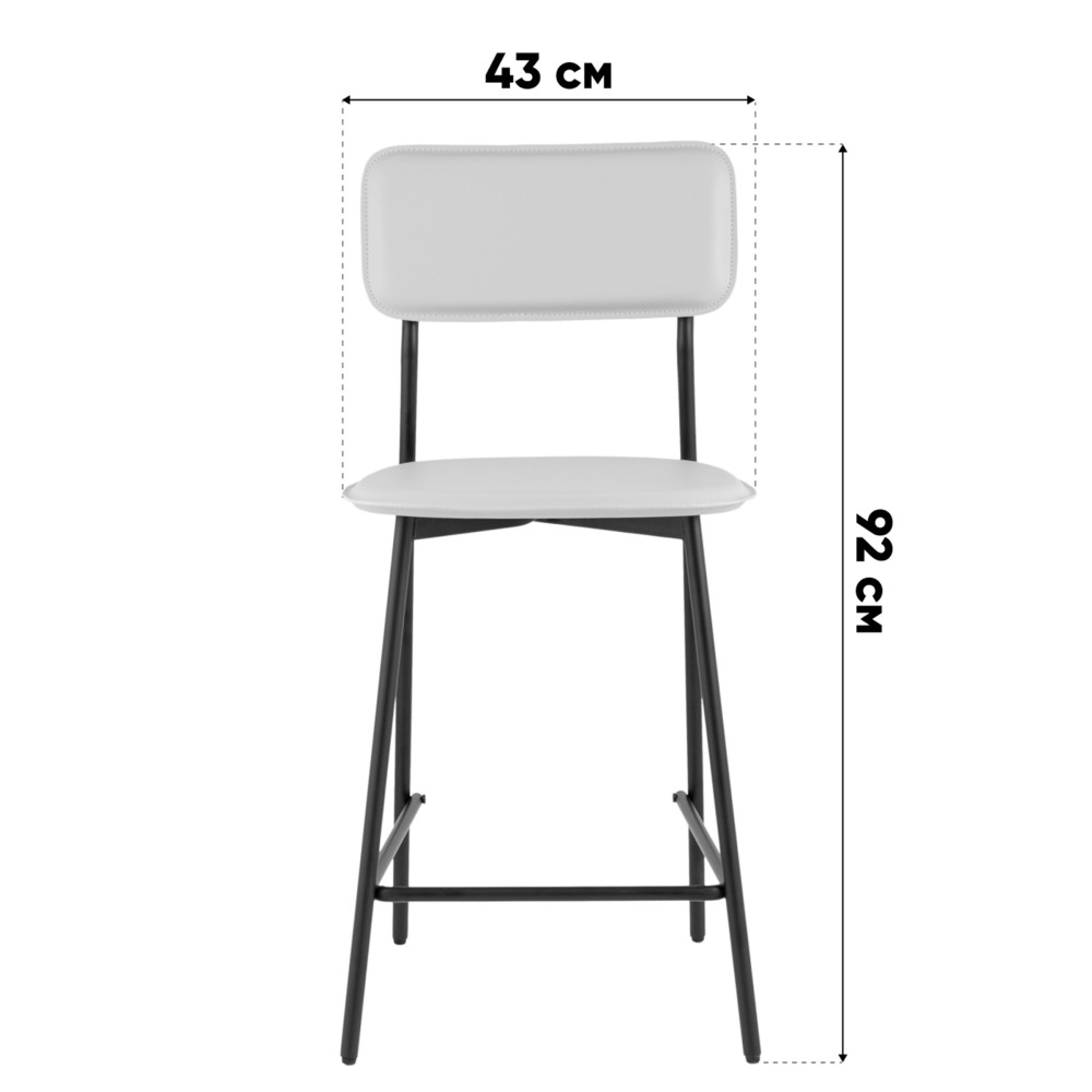 Стул полубарный Mikkie бежевый Стул полубарный Mikkie бежевый