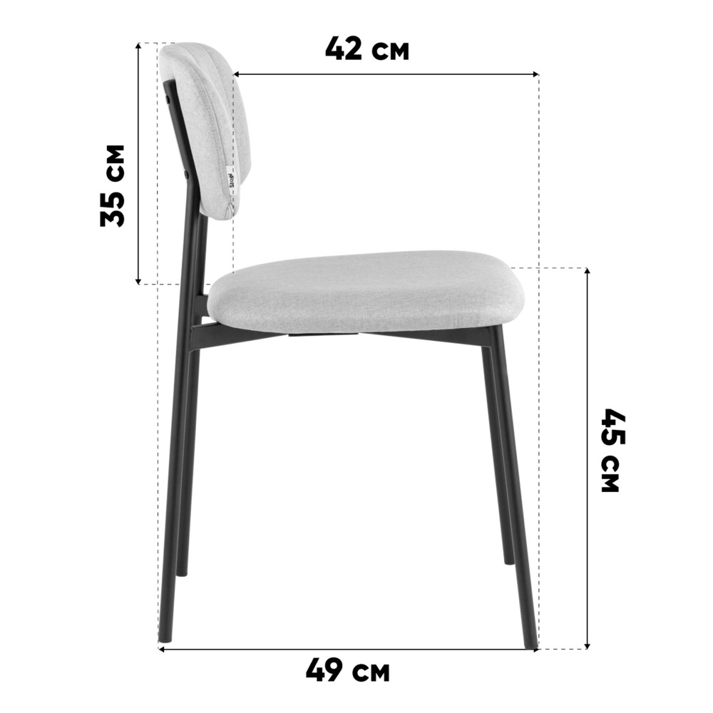 Стул Майло рогожка капучино Стул Майло рогожка капучино